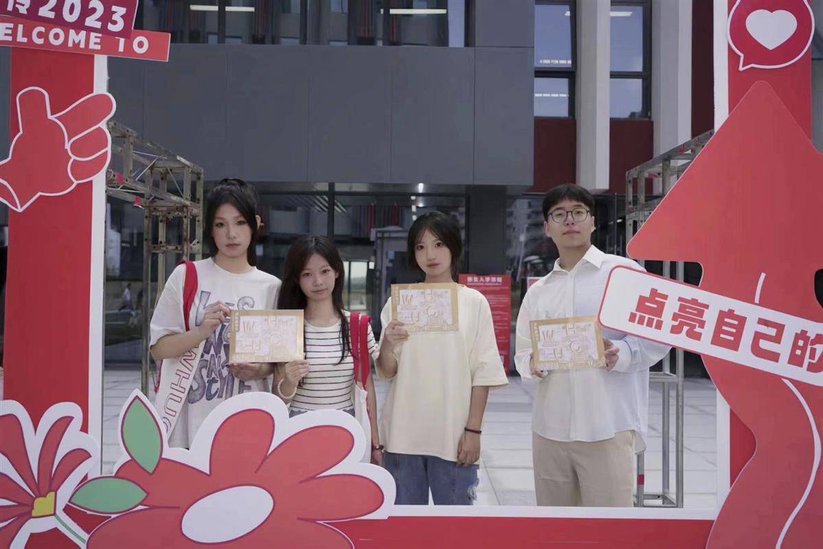 永利线上网址